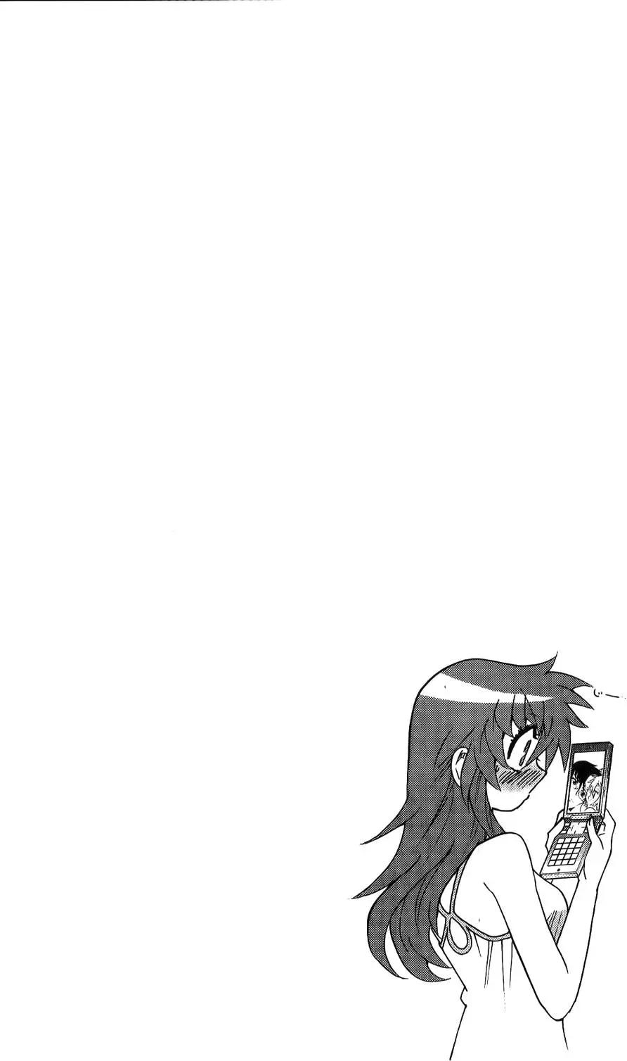 第 185 页