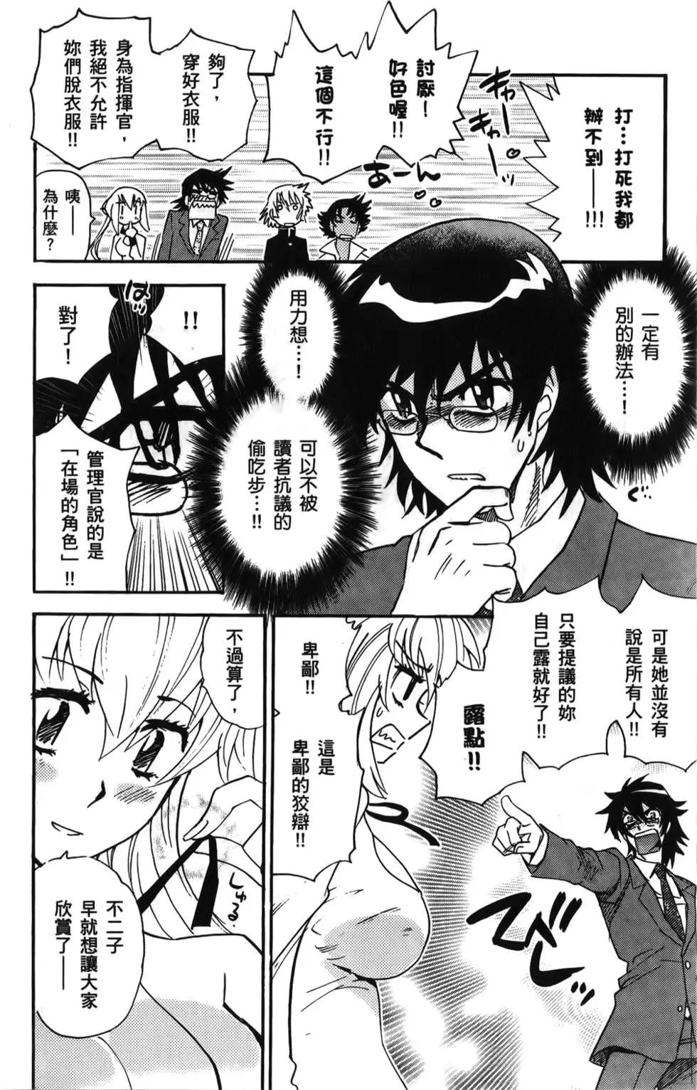 第 188 页