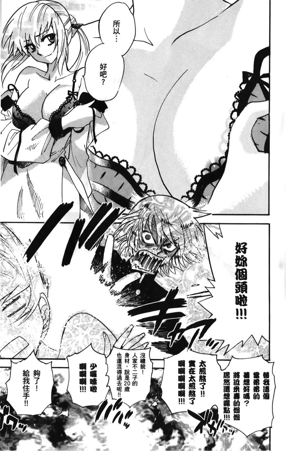 第 189 页