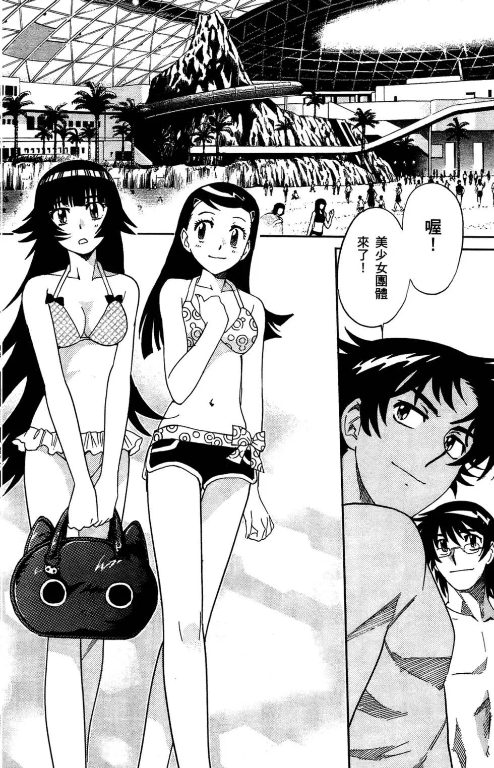 第 107 页