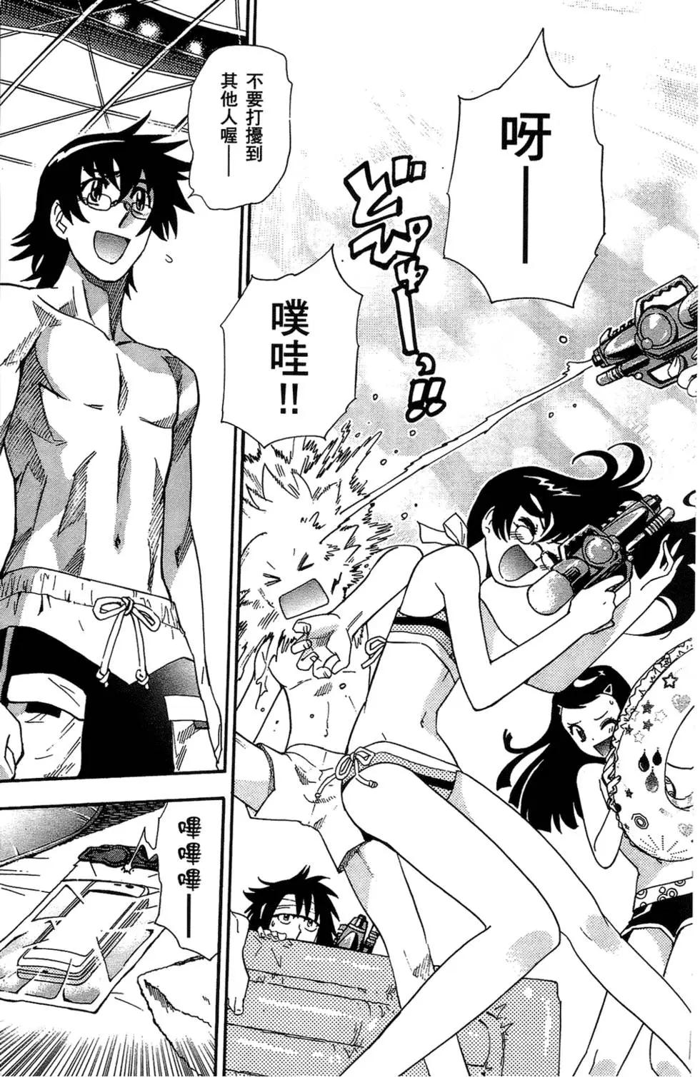 第 114 页