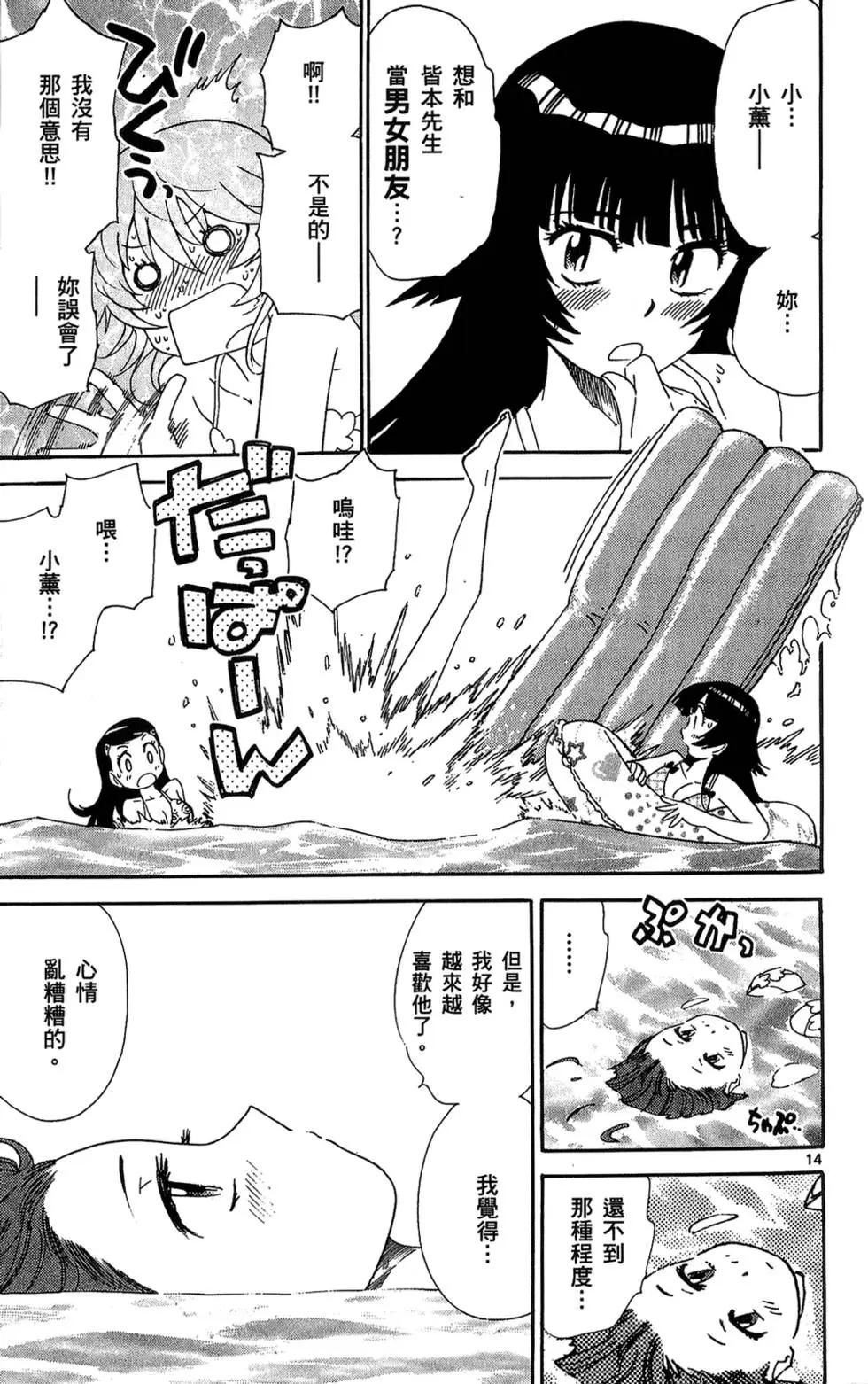 第 126 页