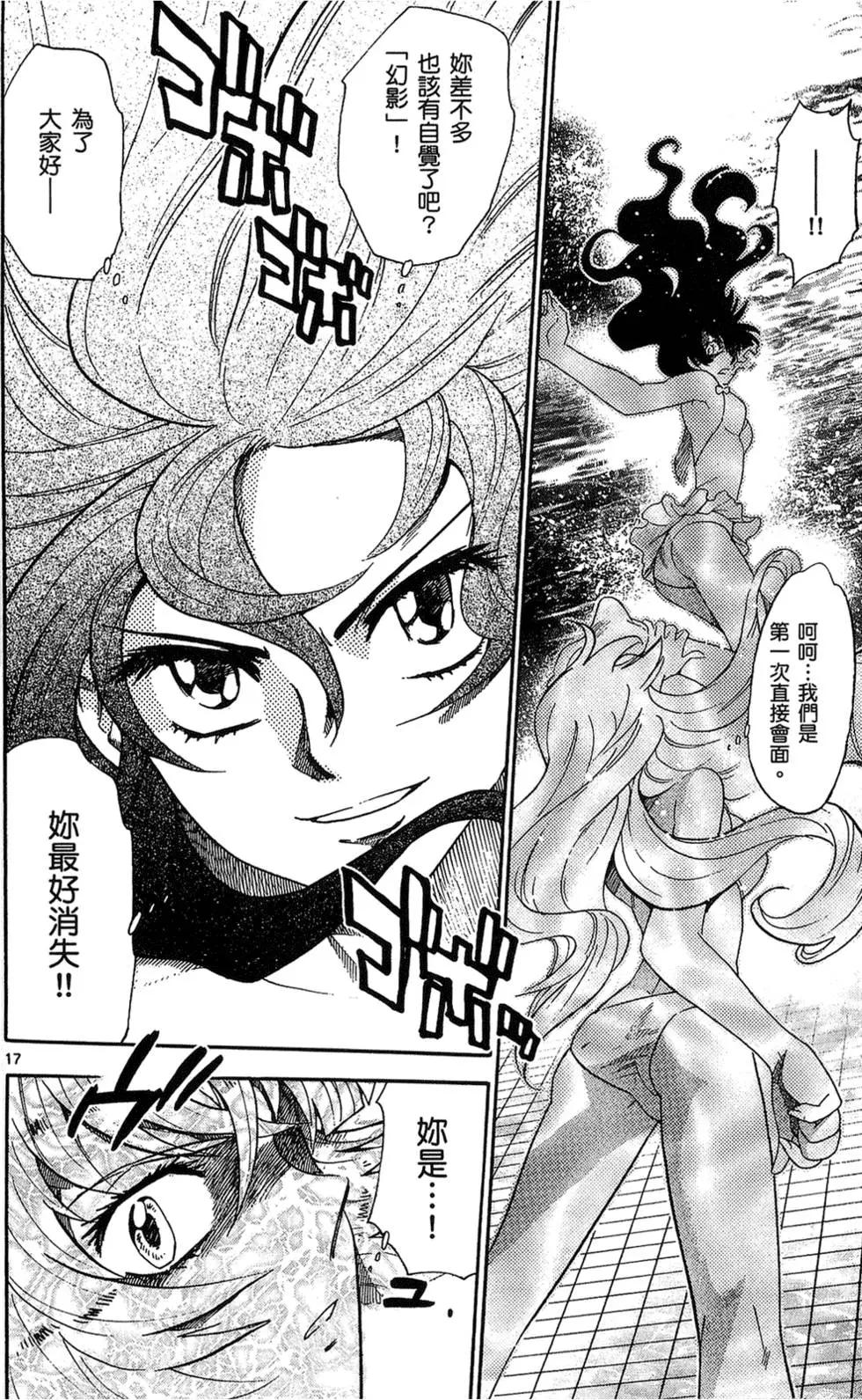 第 129 页
