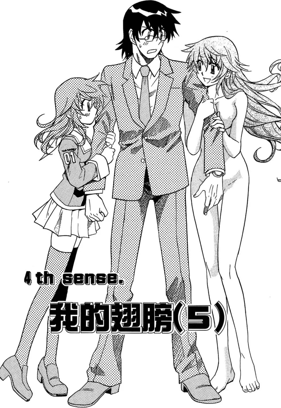 第 58 页