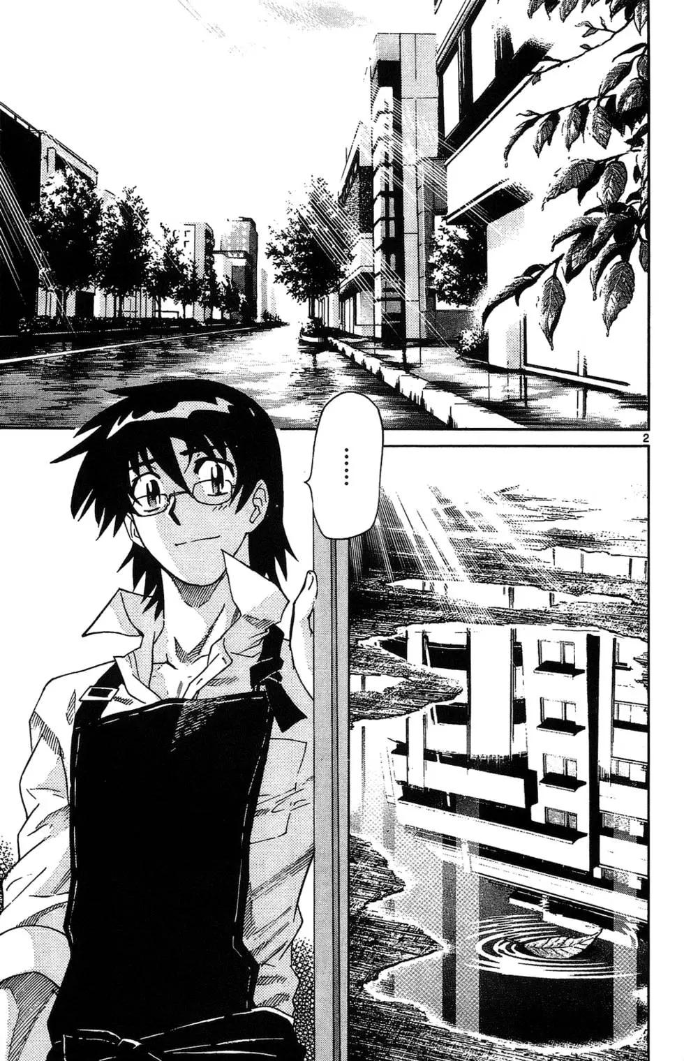 第 78 页