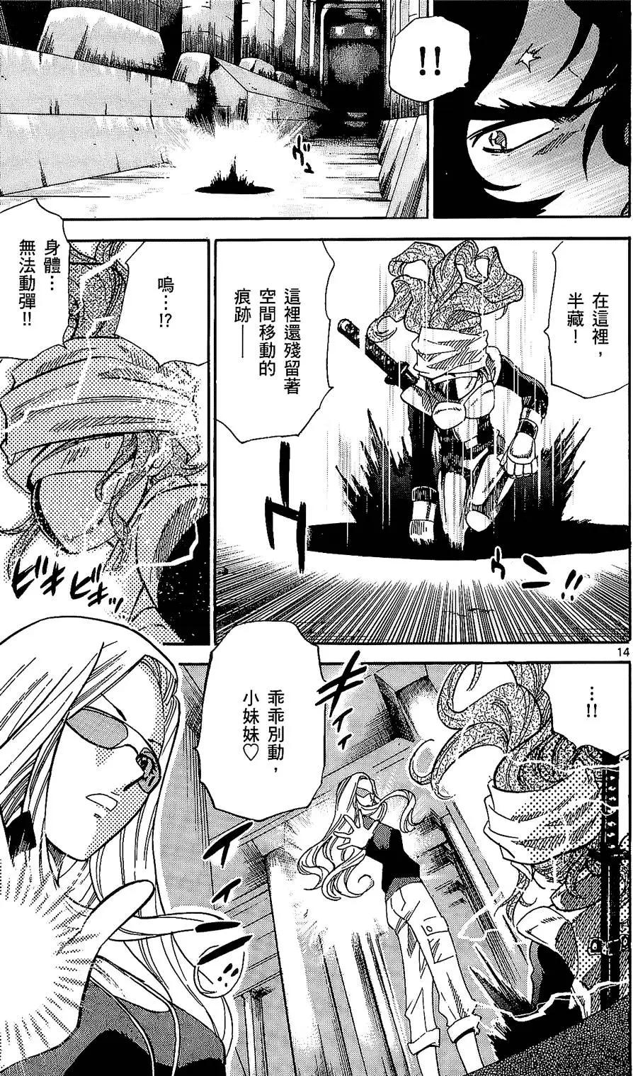 第 126 页