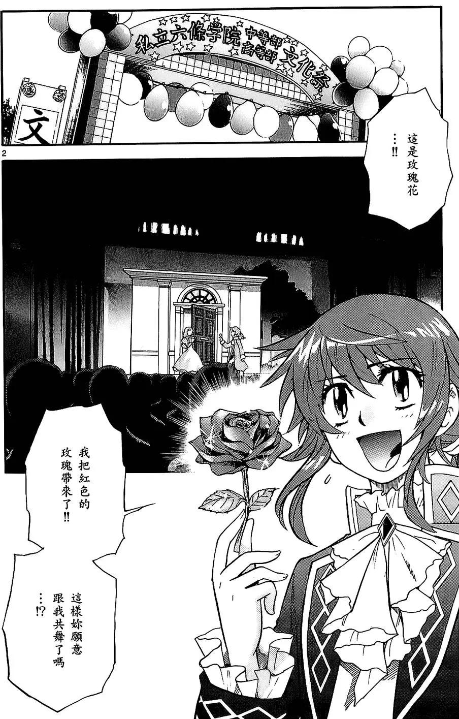 第 131 页