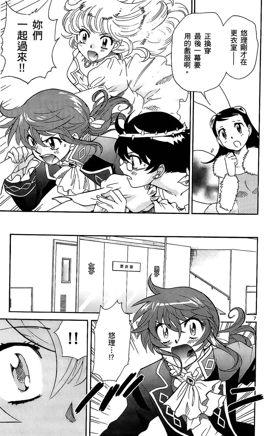 第 136 页