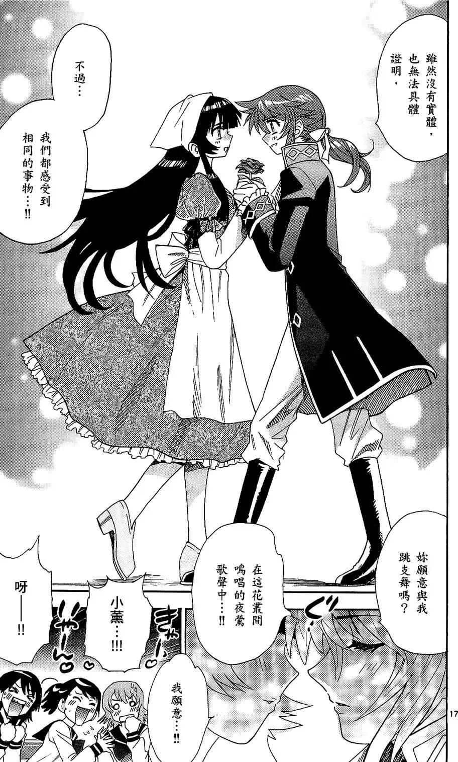 第 146 页