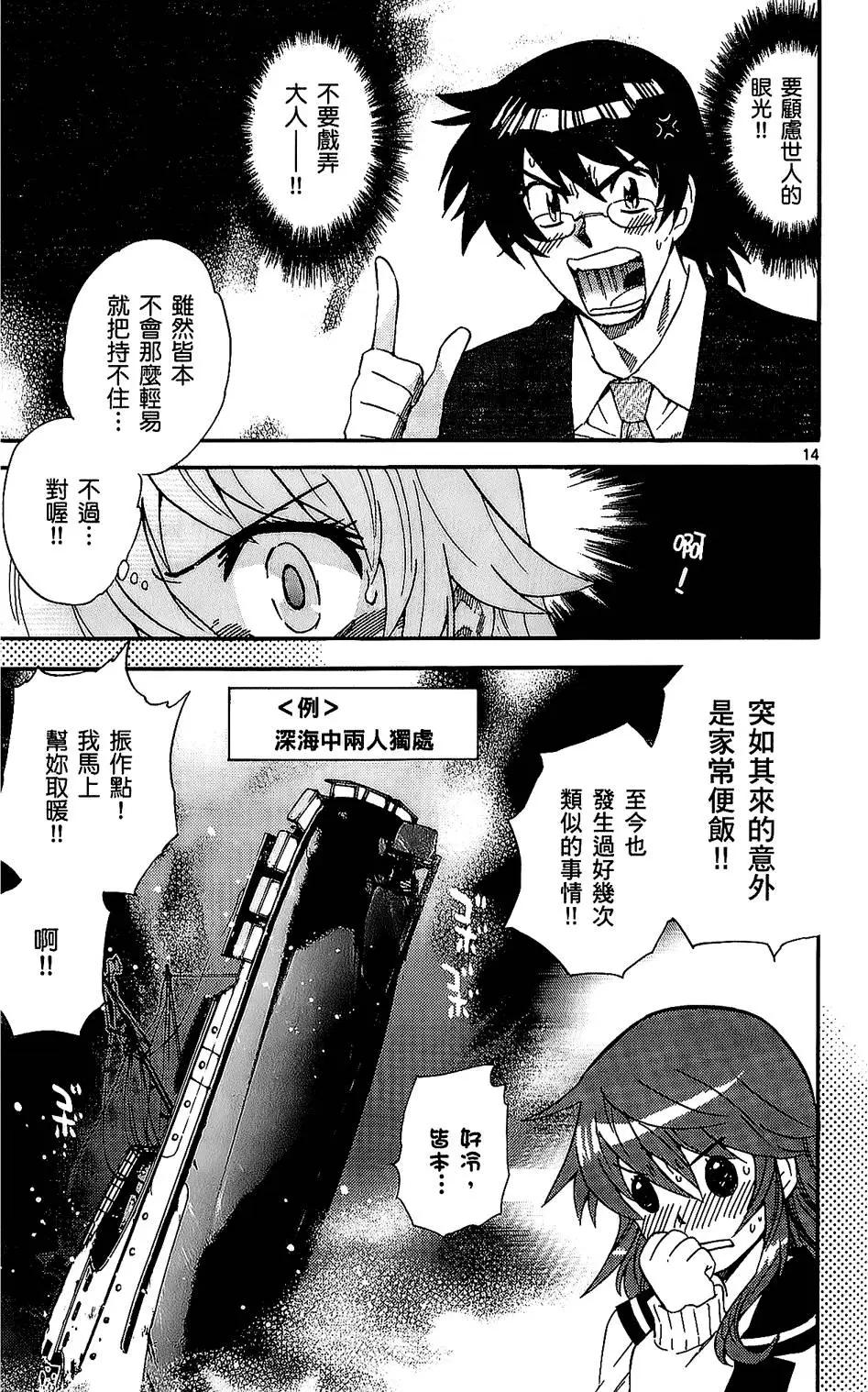 第 180 页
