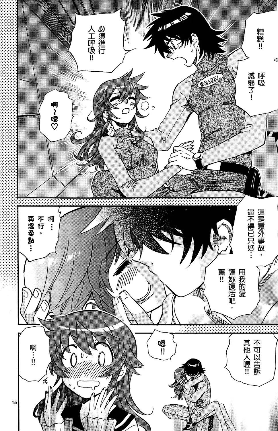第 181 页