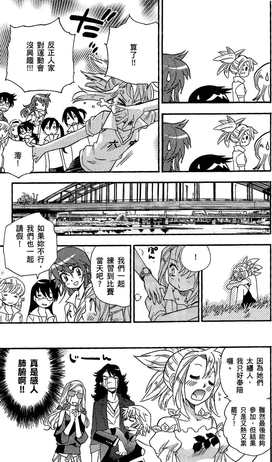 第 188 页