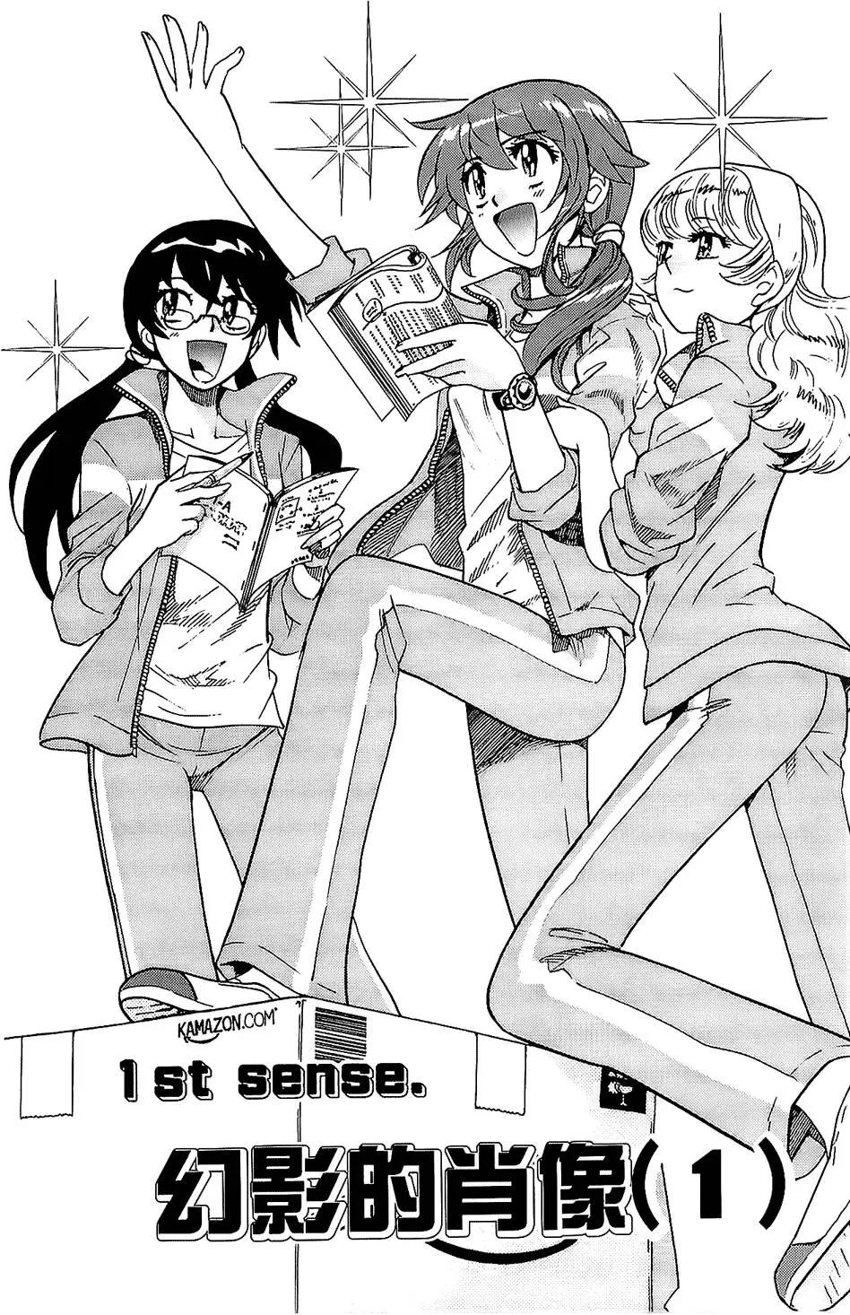 第 5 页