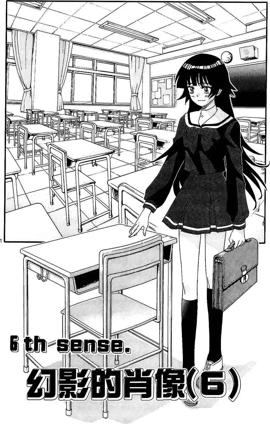 第 95 页