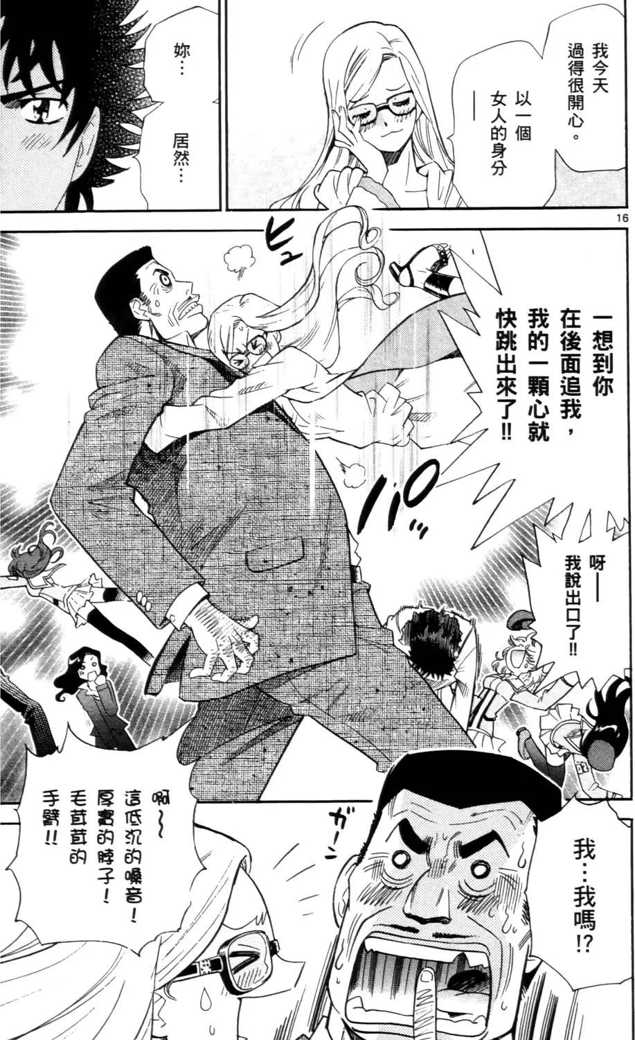 第 110 页