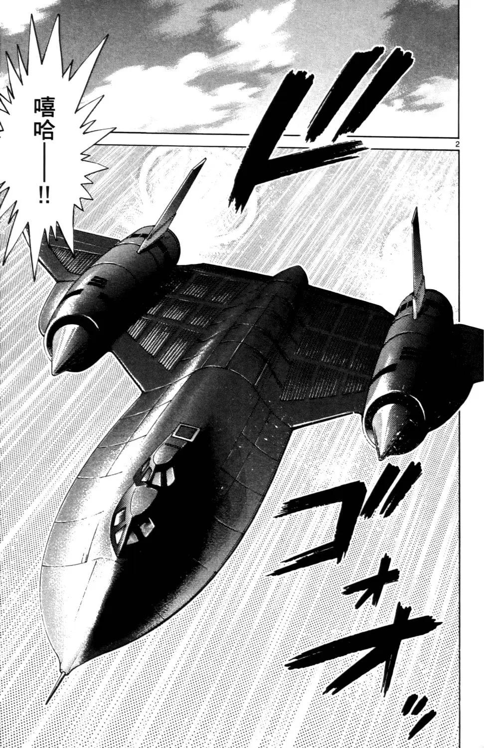 第 114 页
