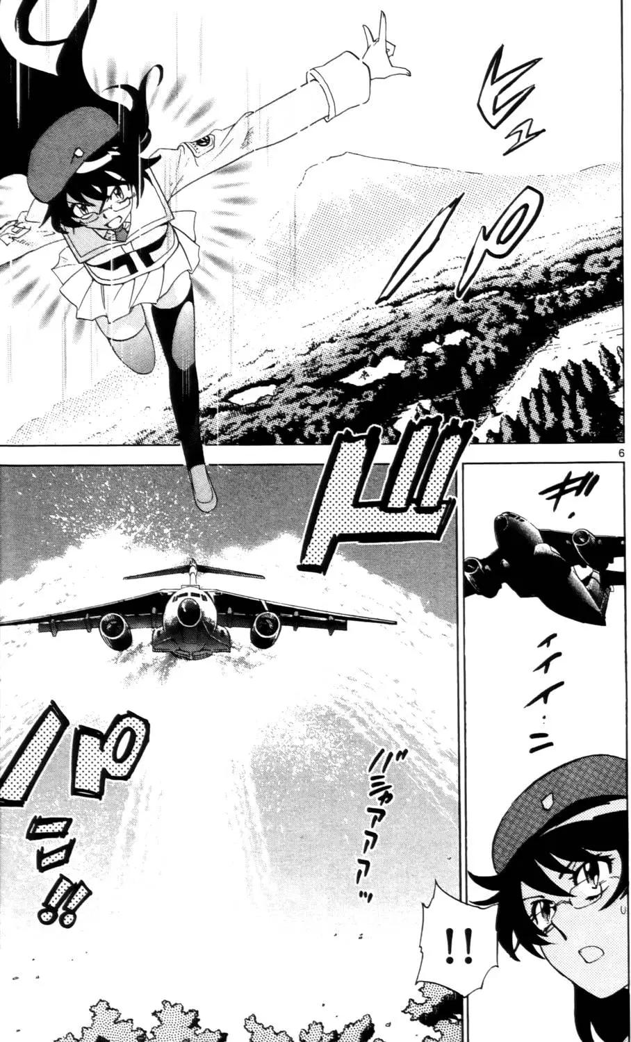 第 118 页