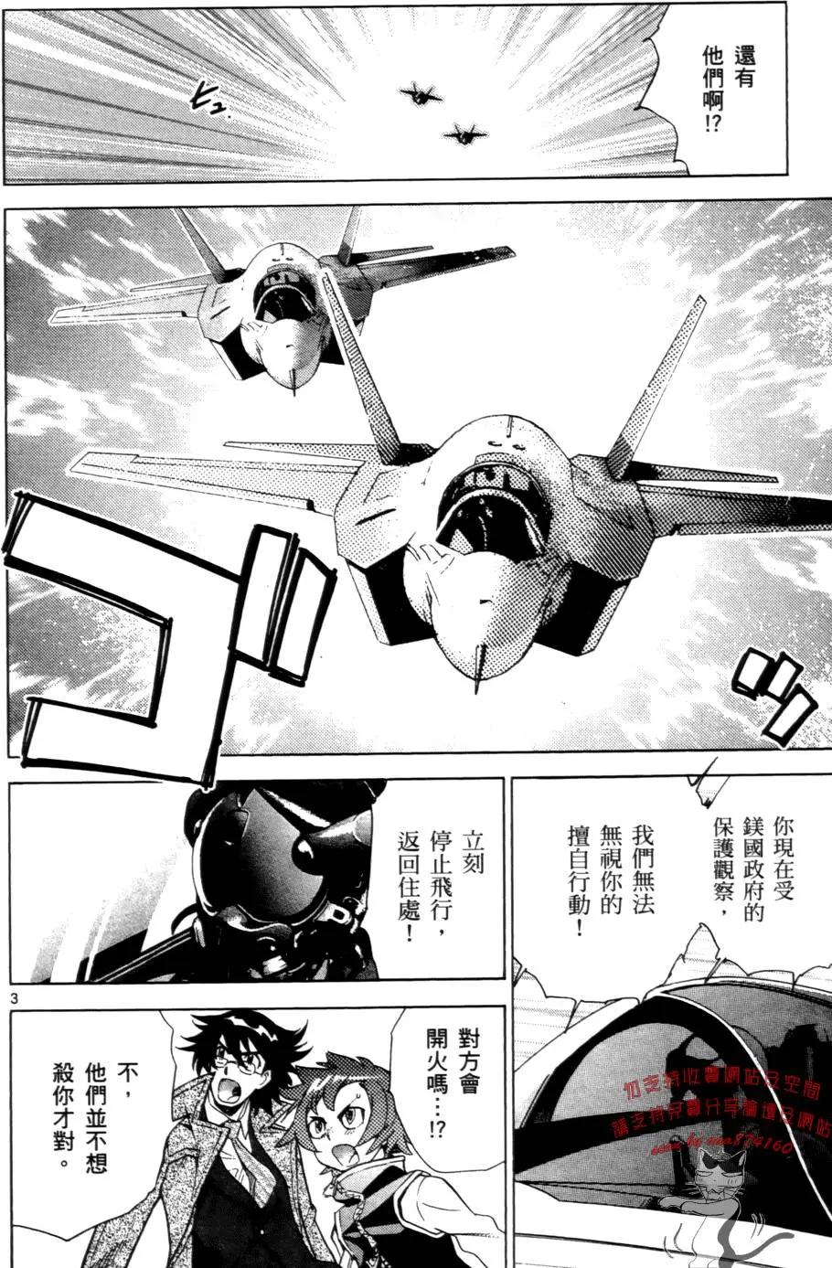 第 169 页