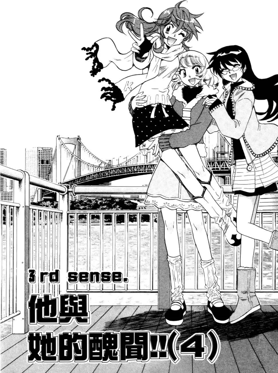 第 41 页