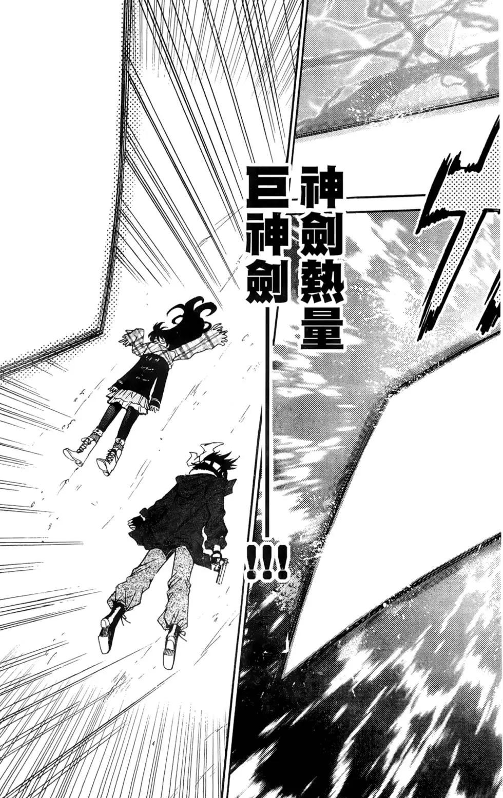 第 106 页