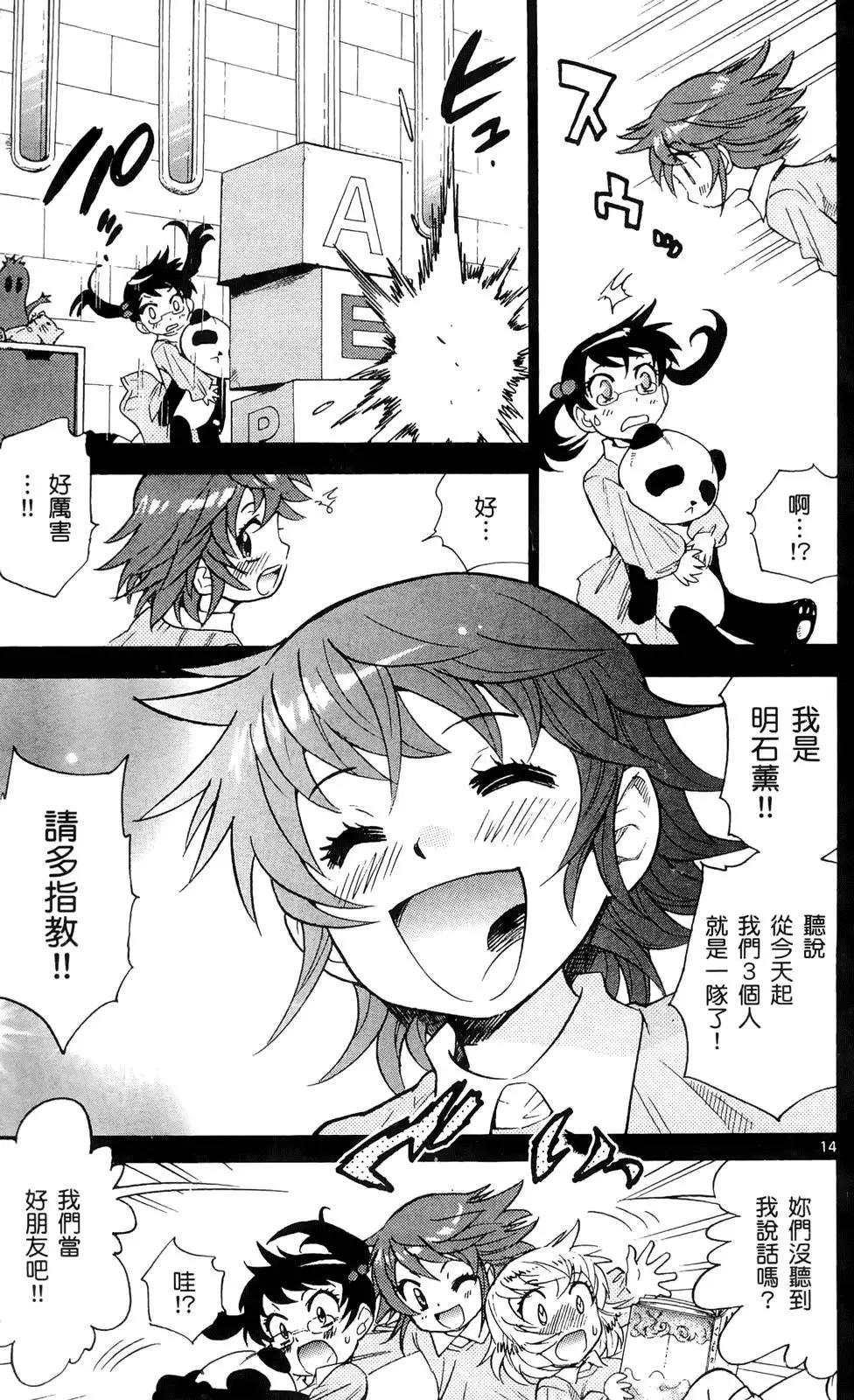 第 126 页