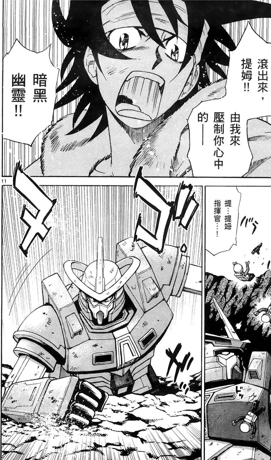 第 141 页