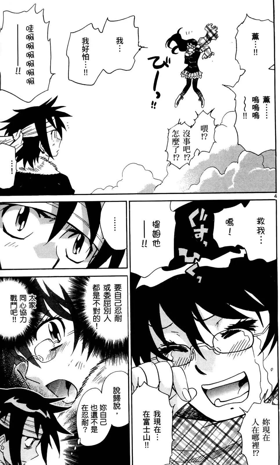 第 152 页