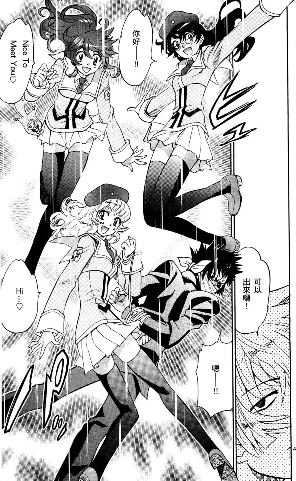 第 26 页