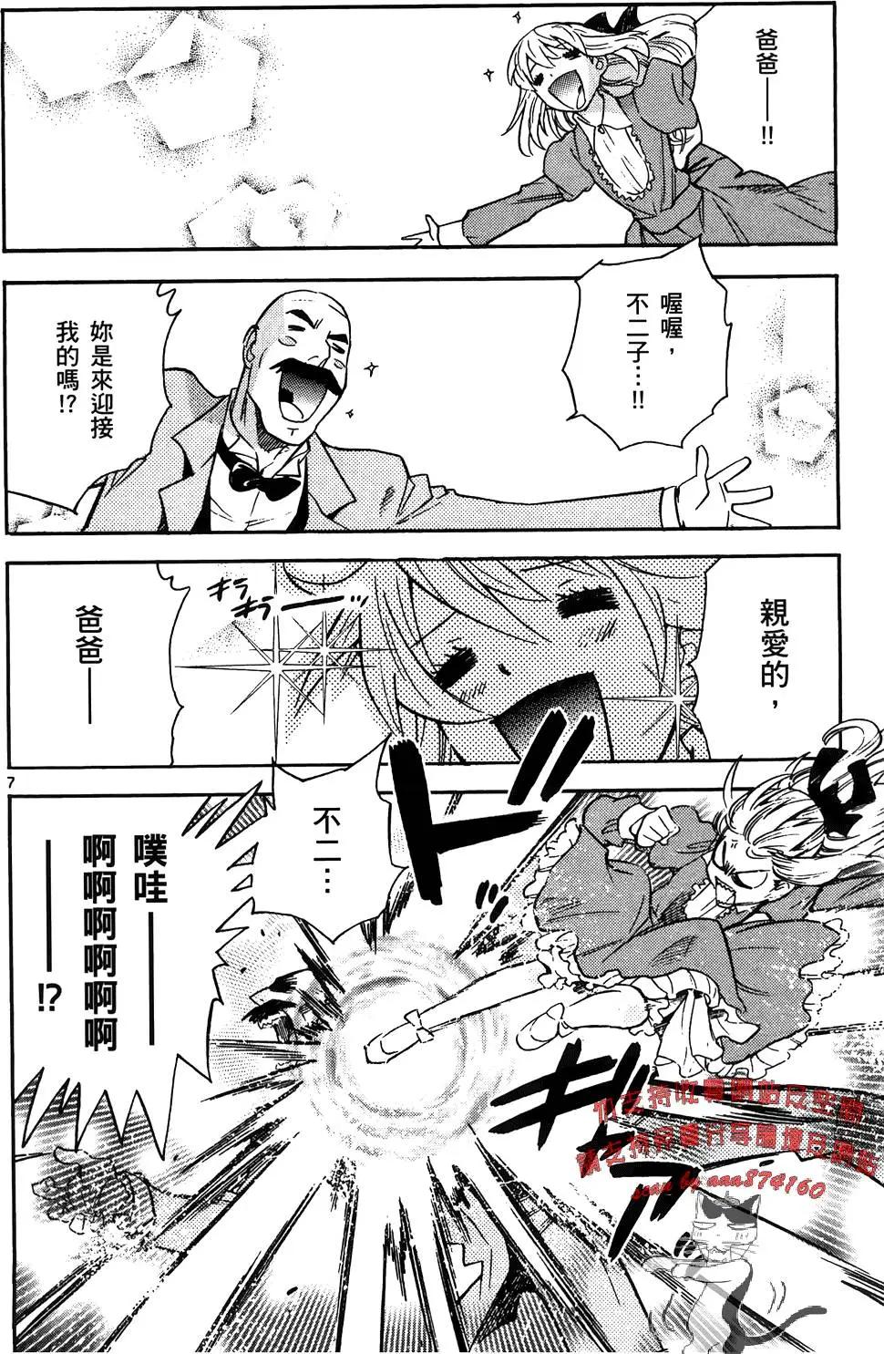 第 101 页