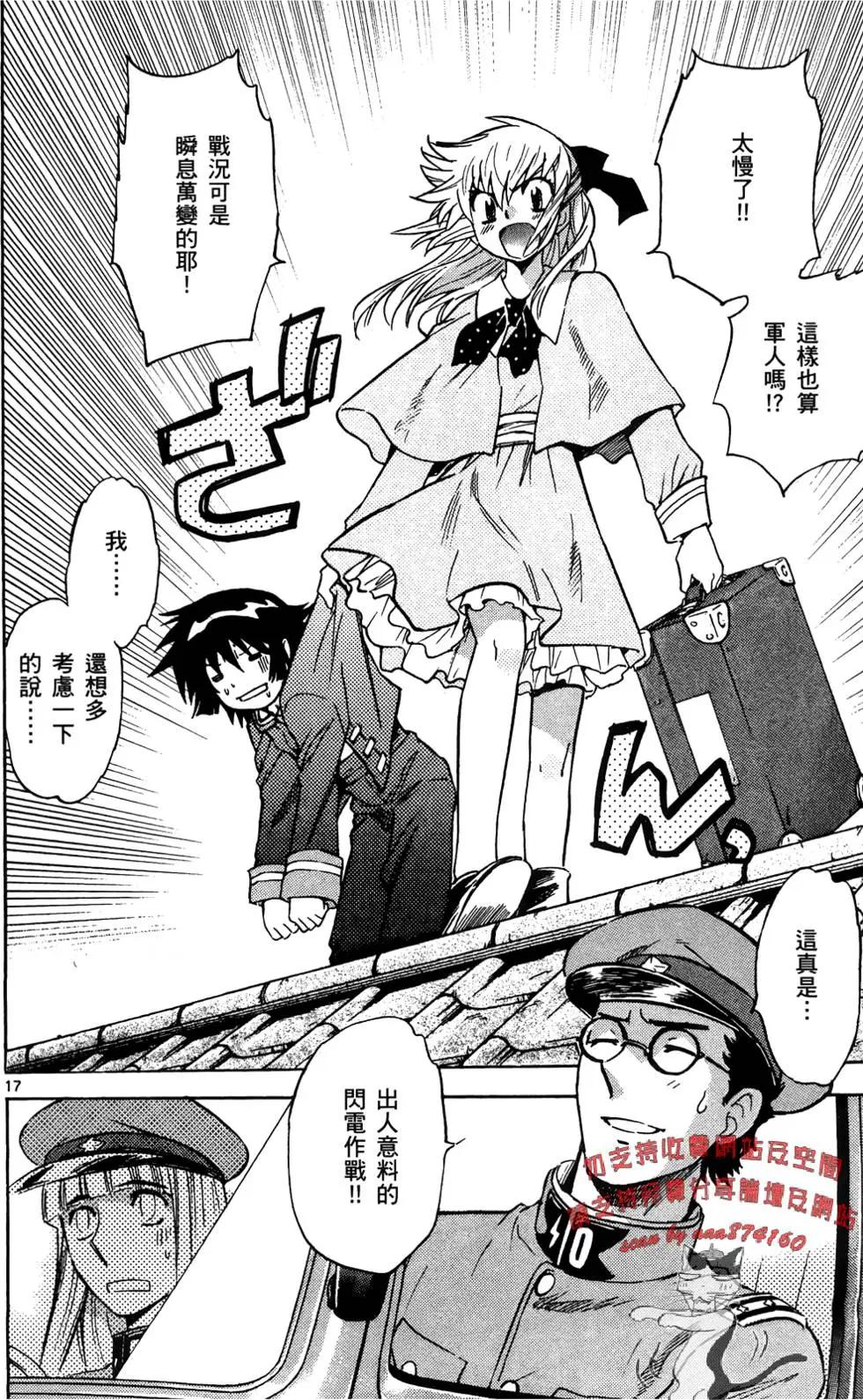 第 129 页