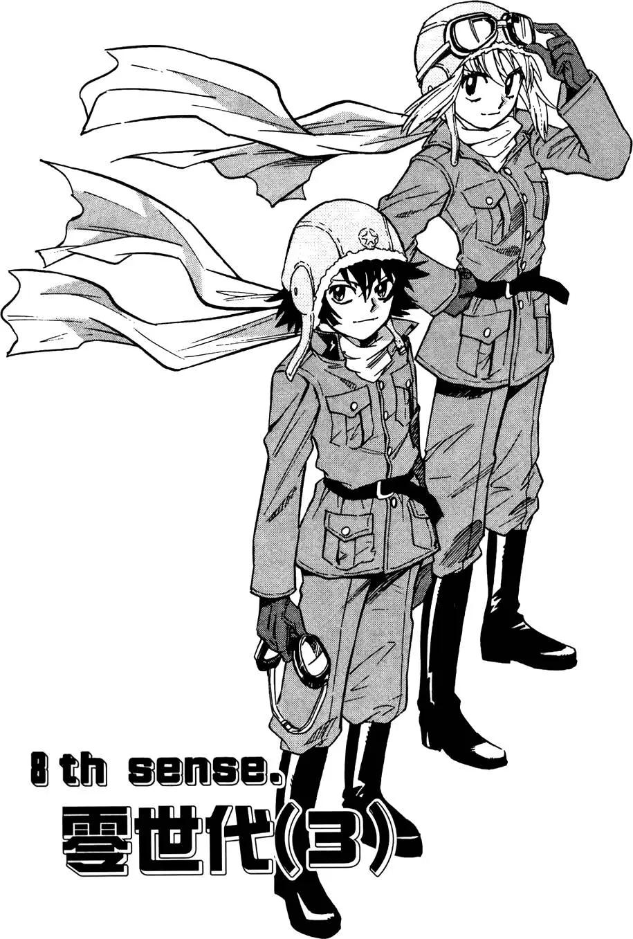 第 131 页
