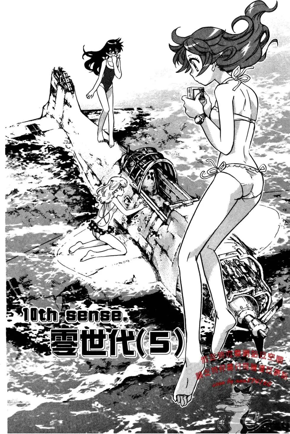 第 167 页