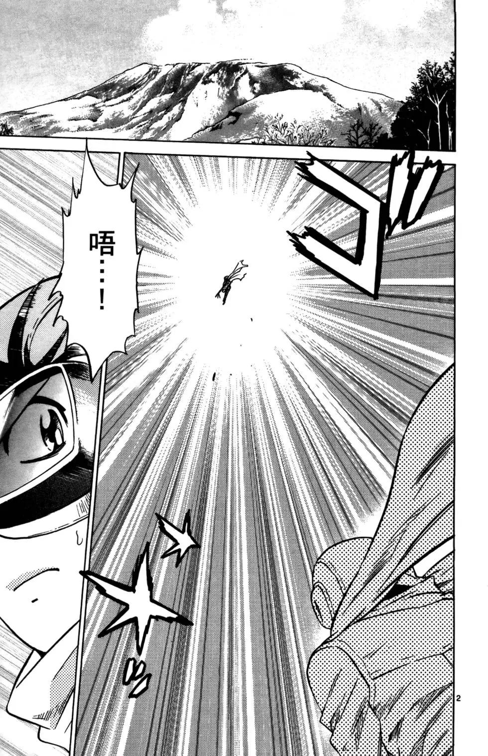 第 168 页