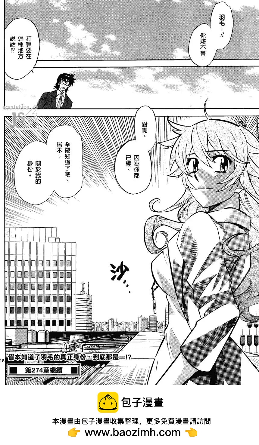 第 105 页