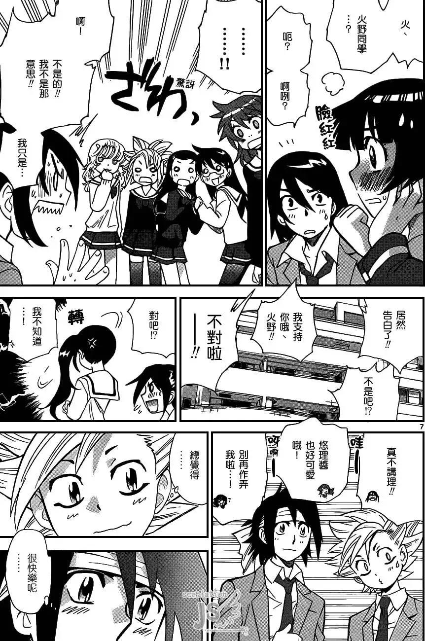 第 129 页