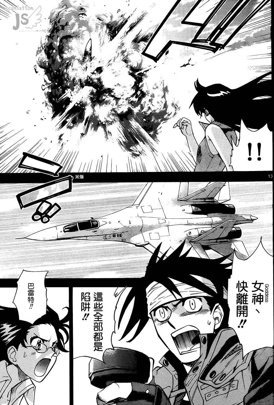 第 135 页