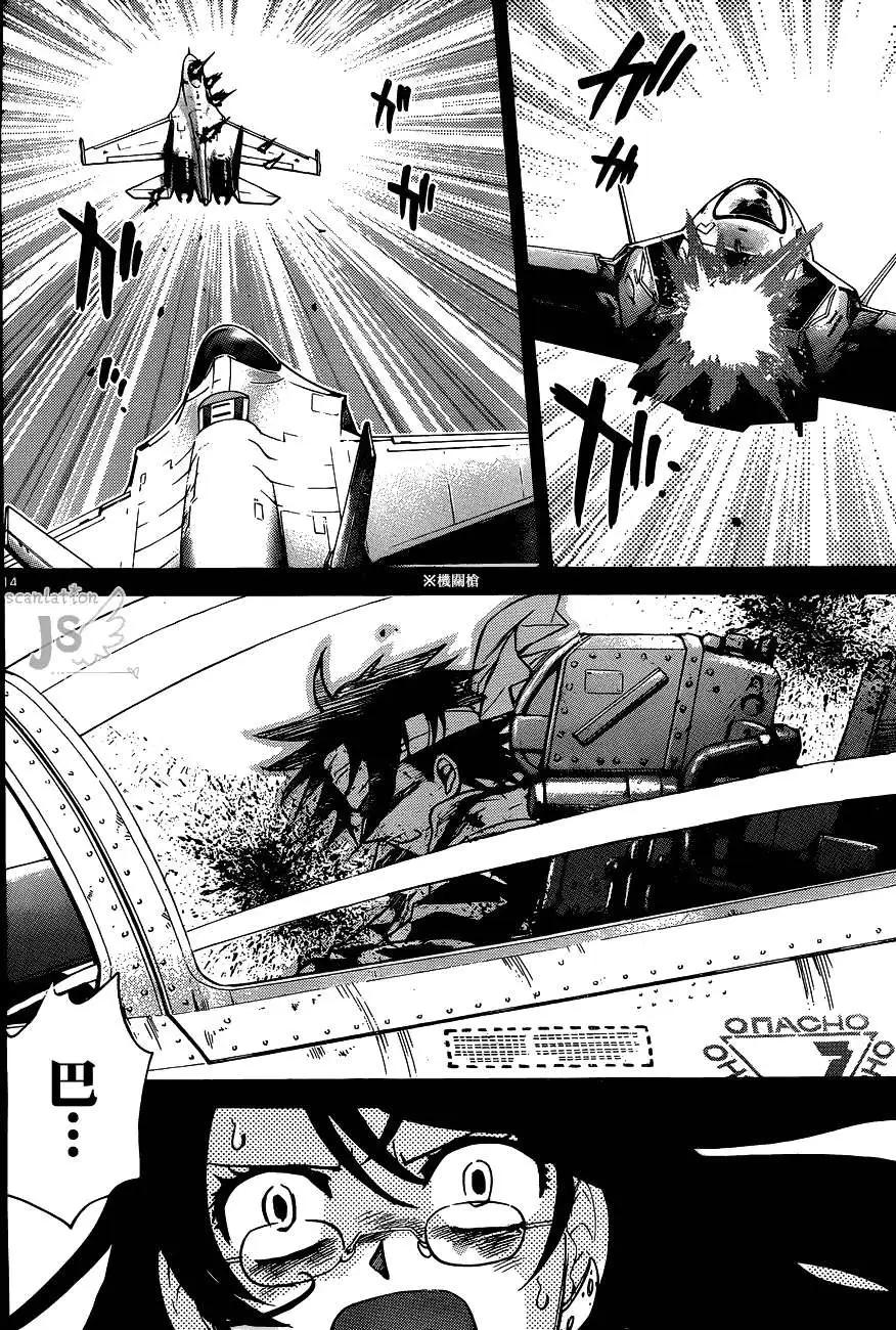 第 136 页