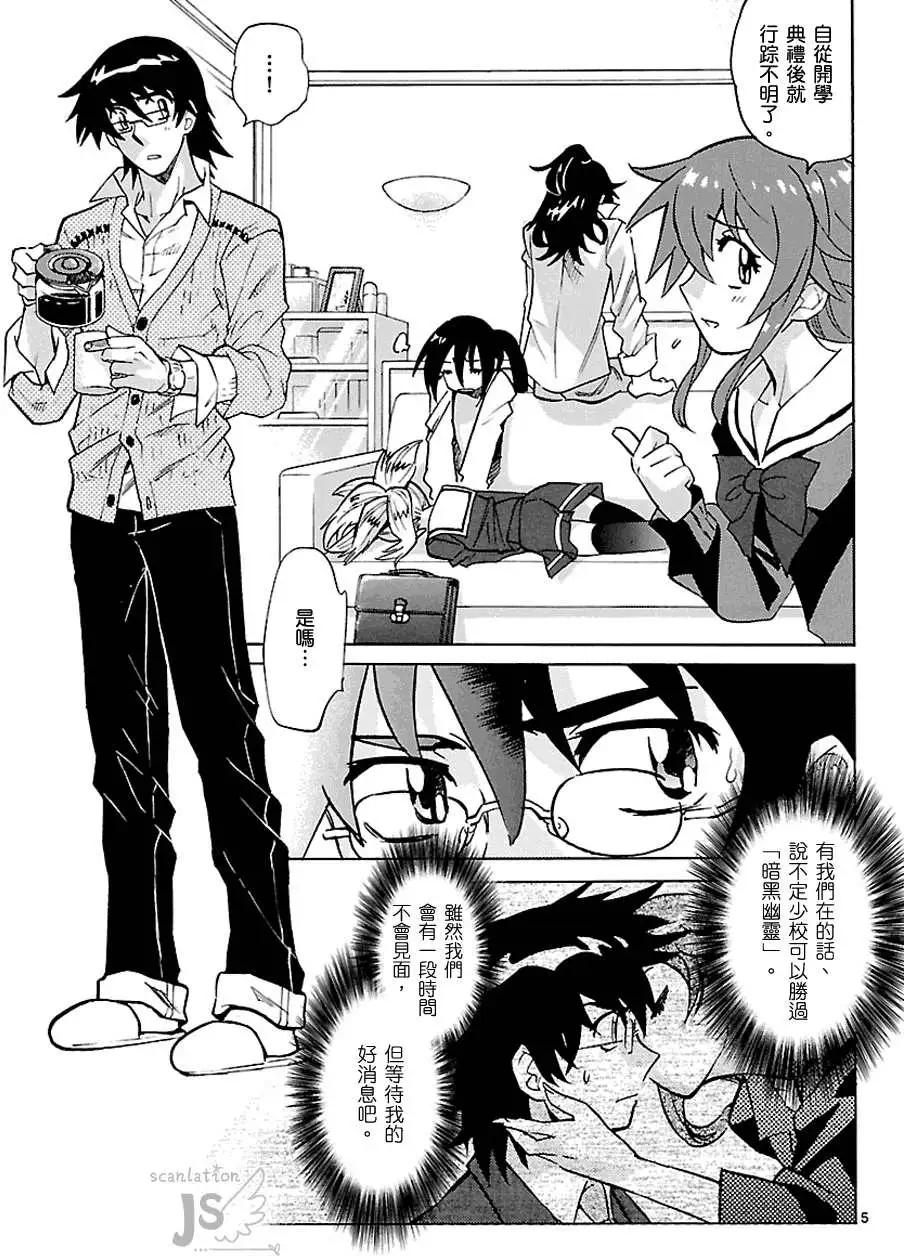 第 163 页