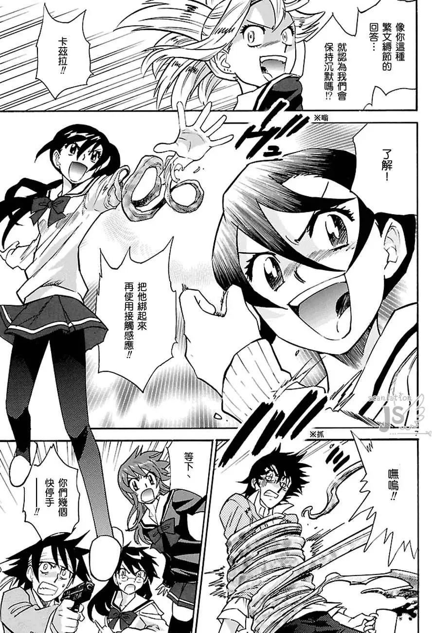 第 165 页