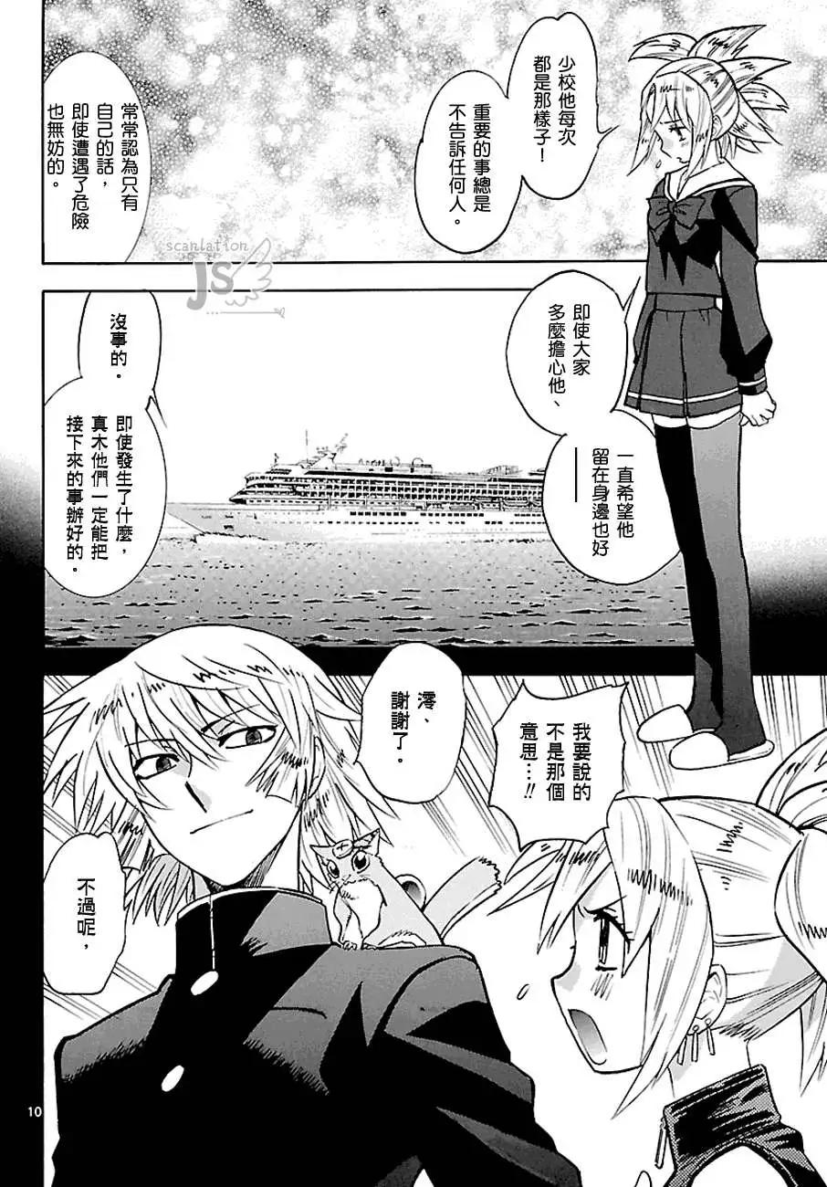 第 168 页