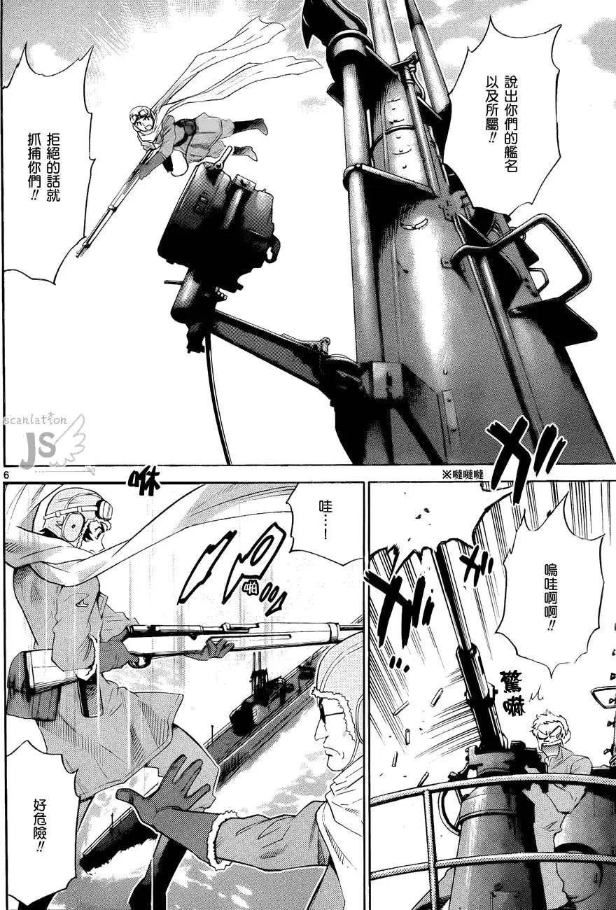 第 39 页