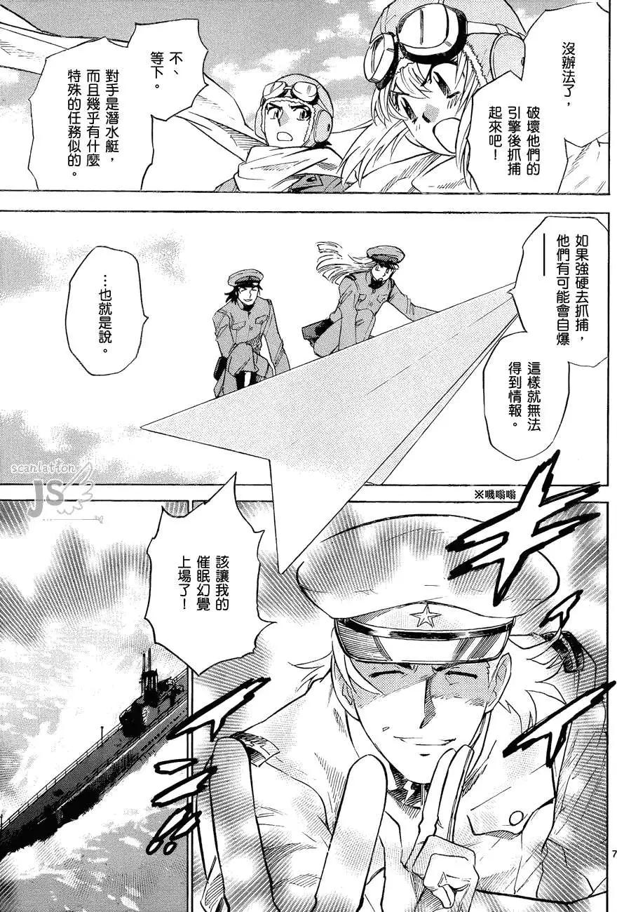 第 40 页