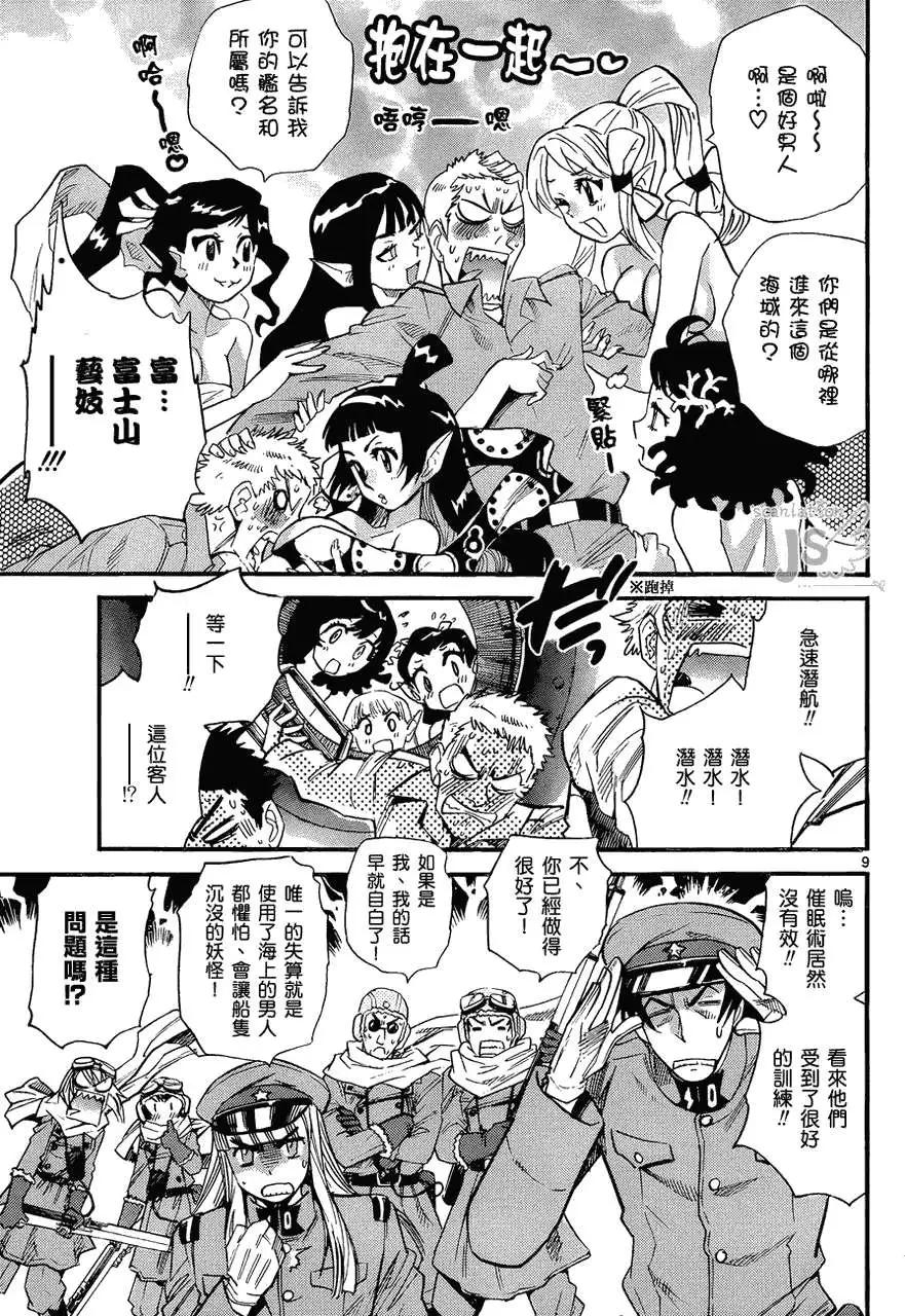 第 42 页