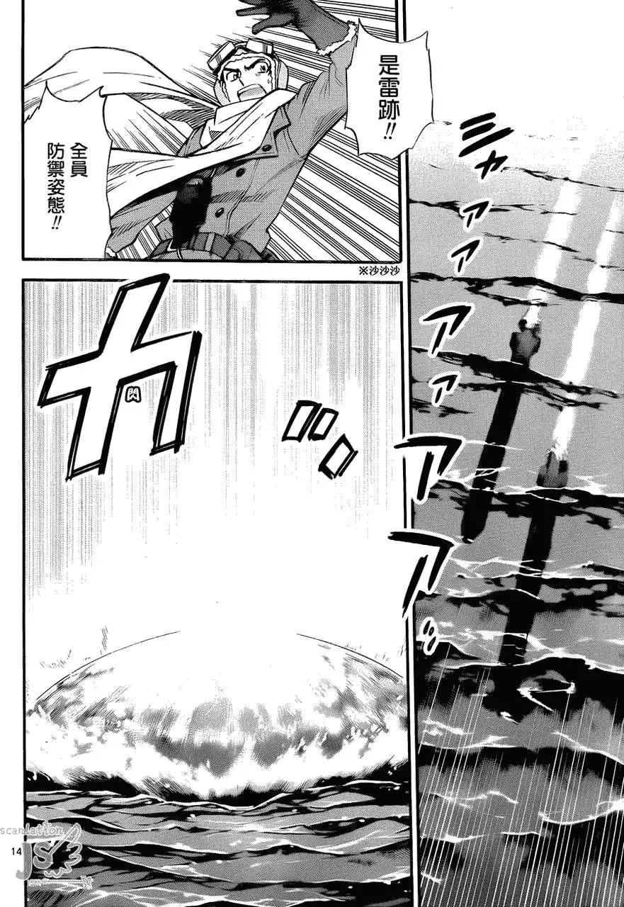 第 47 页