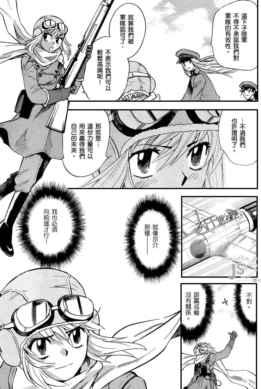 第 66 页
