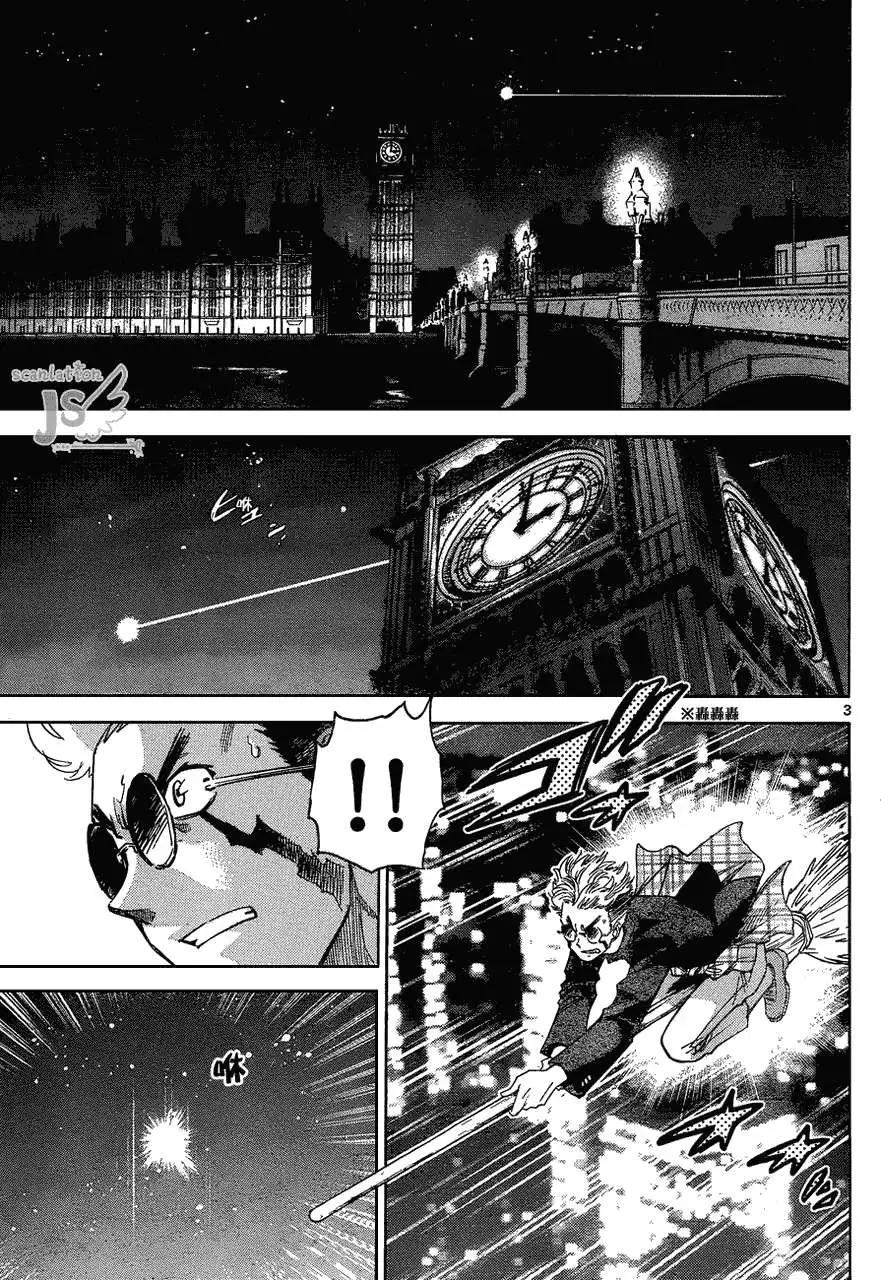 第 72 页