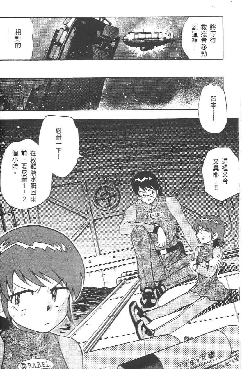 第 132 页