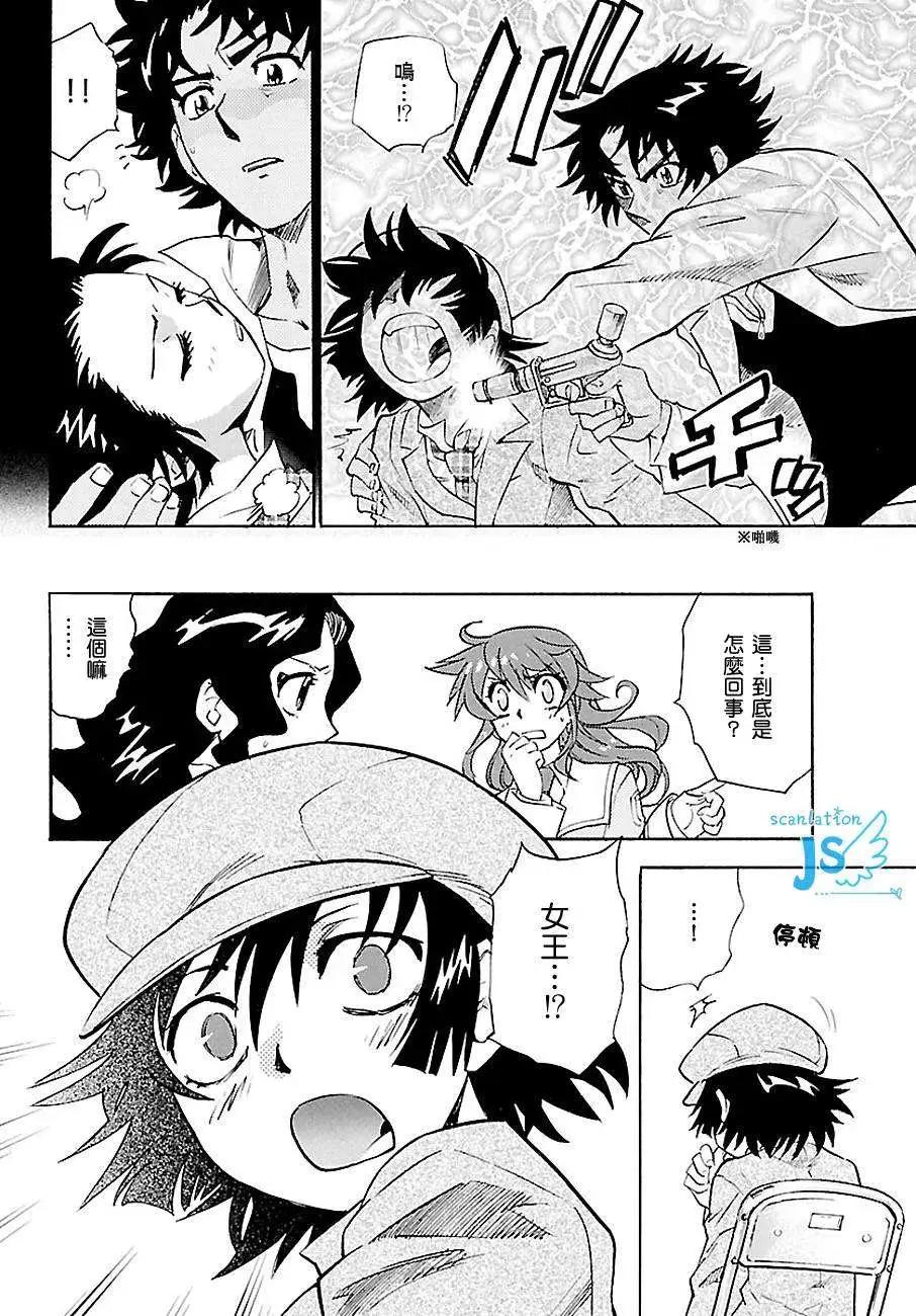 第 132 页