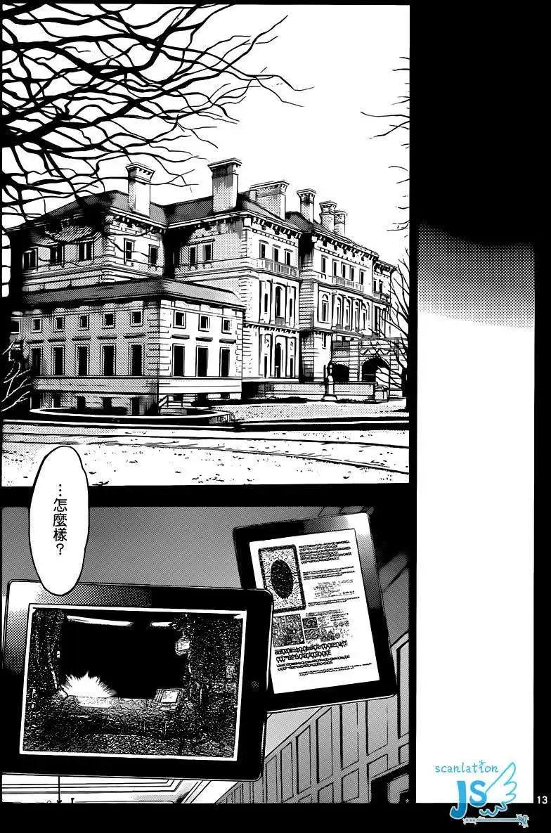第 155 页