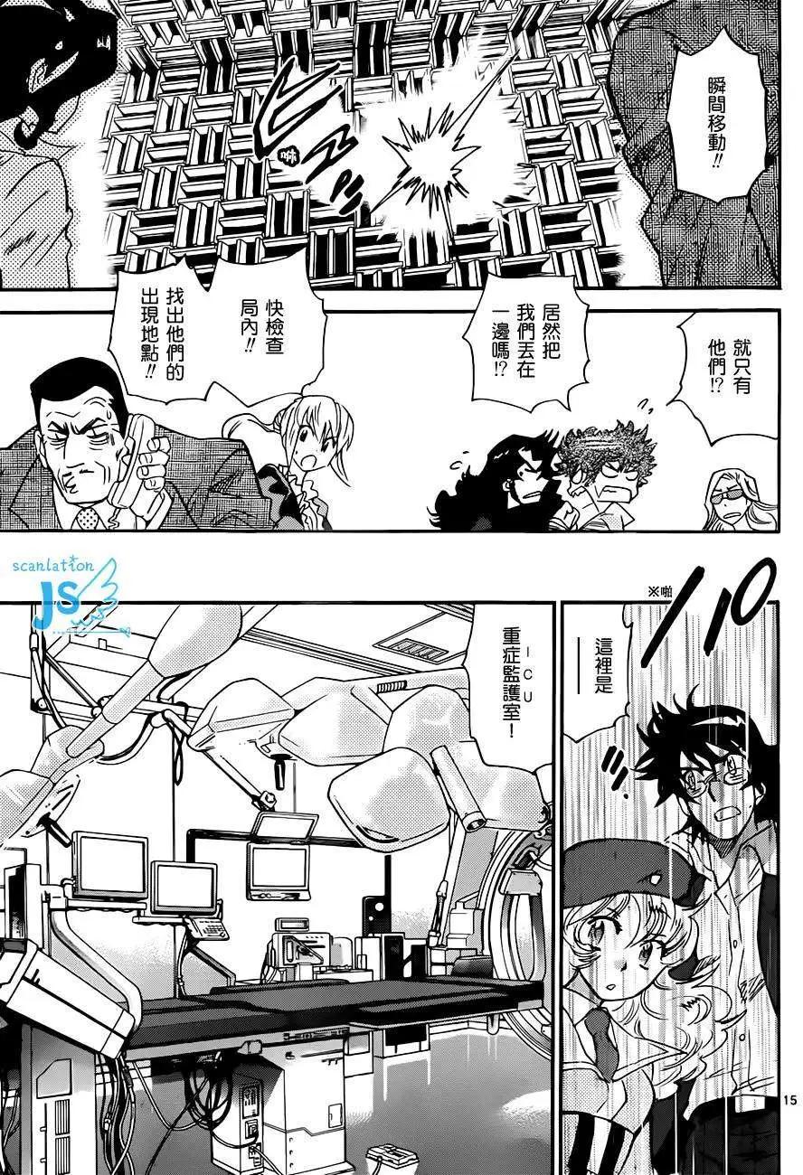 第 132 页